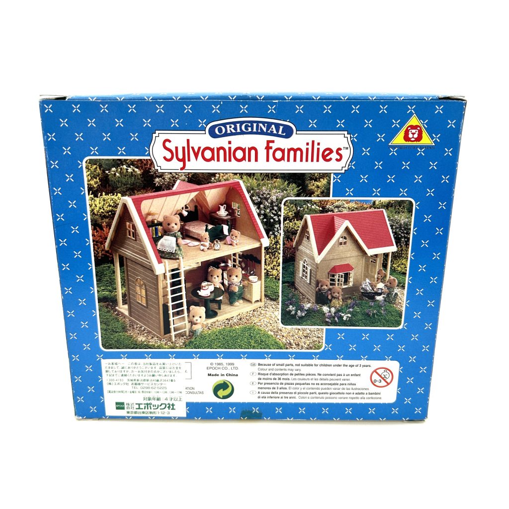 Goat Family 4067 Sylvanian Families Calico Critters