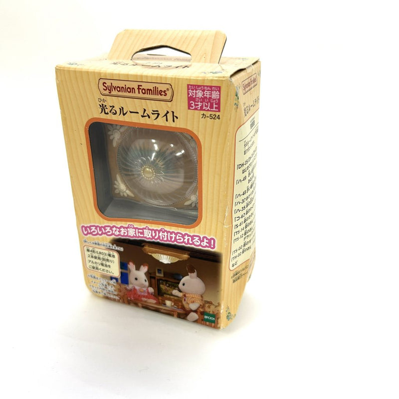 [Used] ROOM LIGHT KA-524 2020 Epoch Japan Sylvanian Families