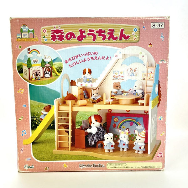 [Used] FOREST KINDERGARTEN S-37 Epoch Japan Sylvanian Families