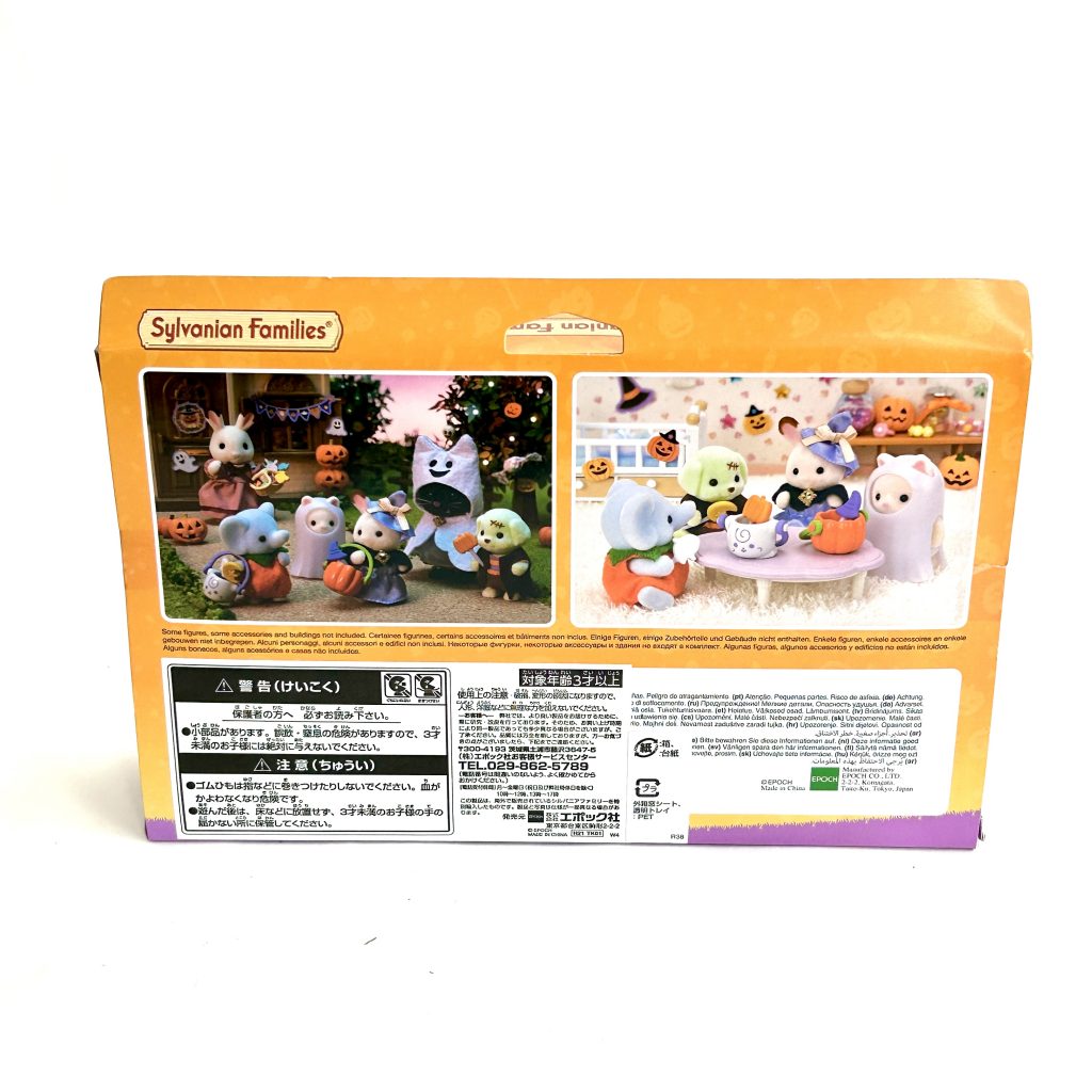 [used] Trick Or Treat Parade 5654 Sylvanian Families Calico Critters