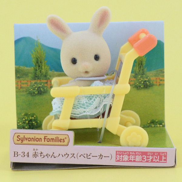 BABY CARRY CASE STROLLER MILK RABBIT B-34 Sylvanian Families