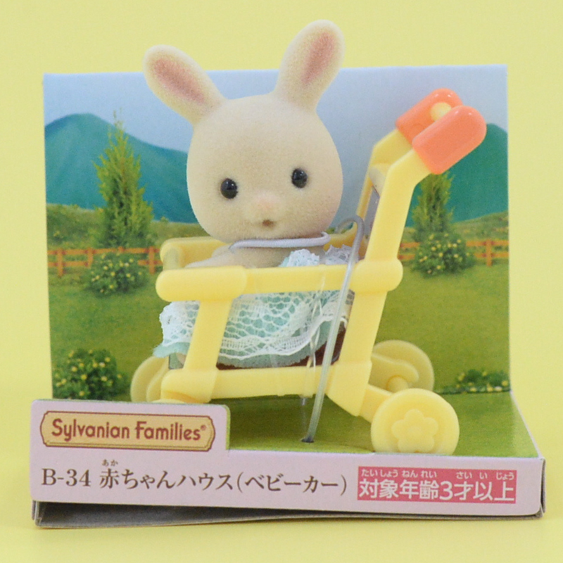 BABY CARRY CASE STROLLER MILK RABBIT B-34 Sylvanian Families