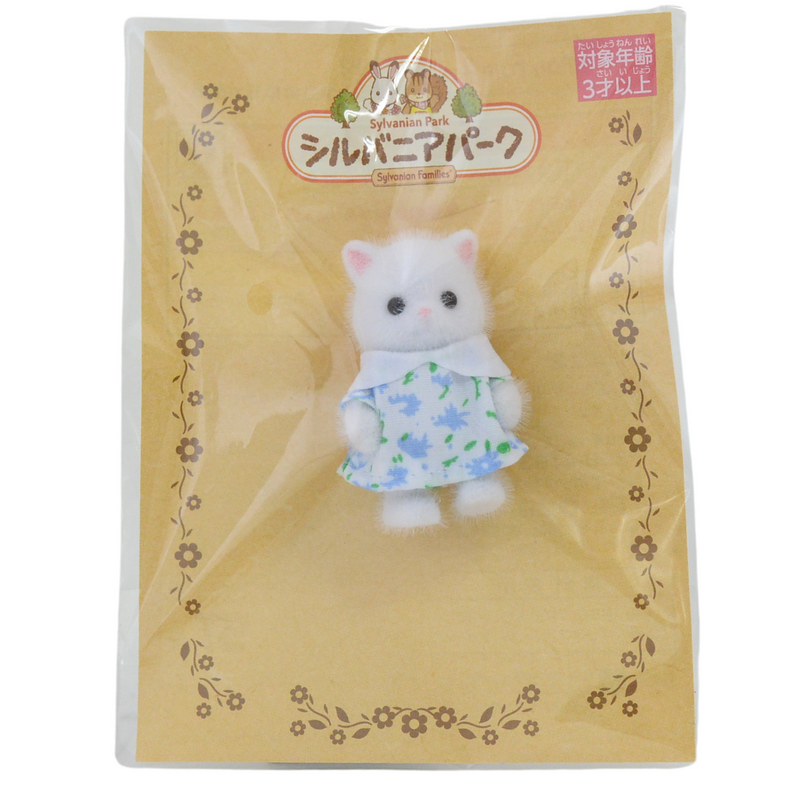 Sylvanian Park Ibaraido BABY PERSIAN CAT 6 White Calico Sylvanian Families