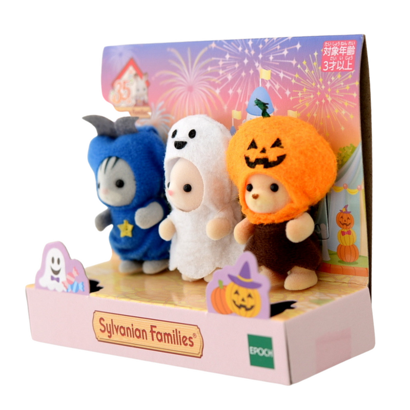 35th Anniversary BABY HALLOWEEN TRIO Japan Sylvanian Families