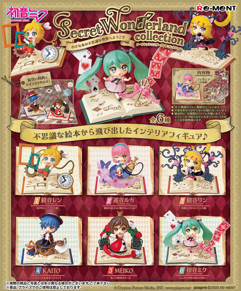 Hatsune Miku Secret Wonderland Collection All 6 type set Re-ment