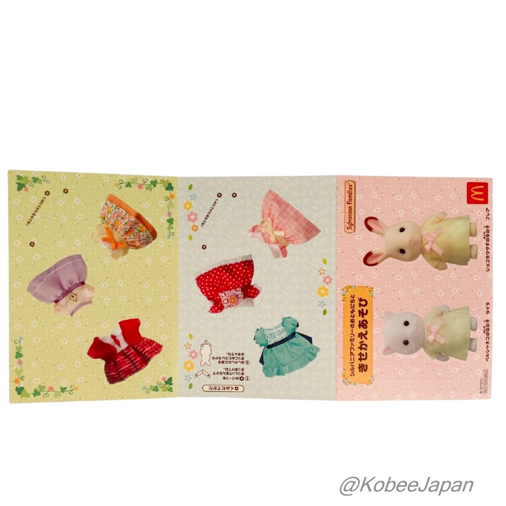 Set de Juego de Vestir de Papel McDONALD'S