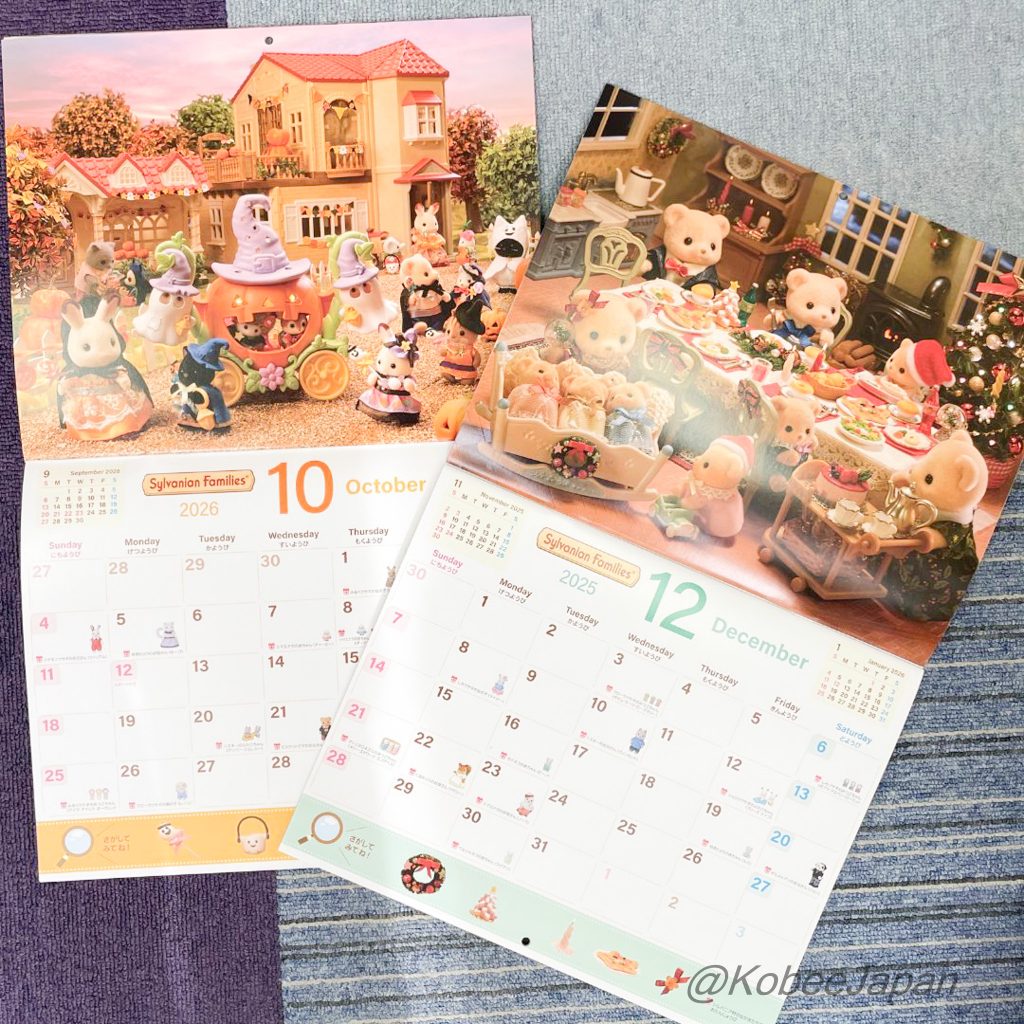 Calendrier 2026 Familles Sylvanian Calico Critters