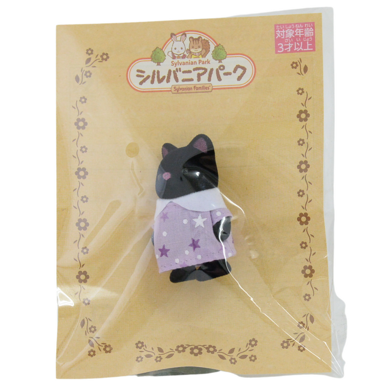 Sylvanian Park Ibaraido MIDNIGHT CAT Black New-release Sylvanian Families