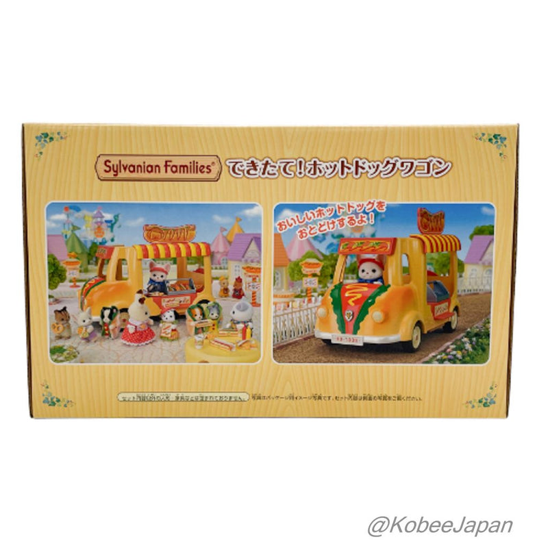 FRESHLY MADE HOTDOG WAGON Epoch Japan Sylvanian Families