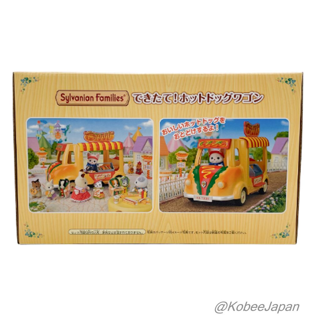 Carrito de Hotdogs recién hecho 2024 Sylvanian Families Calico Critters