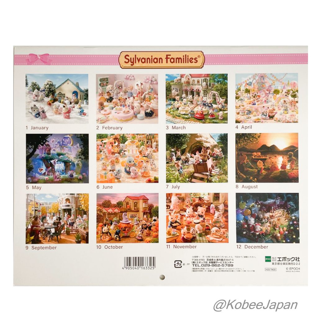 Calendrier 2026 Familles Sylvanian Calico Critters