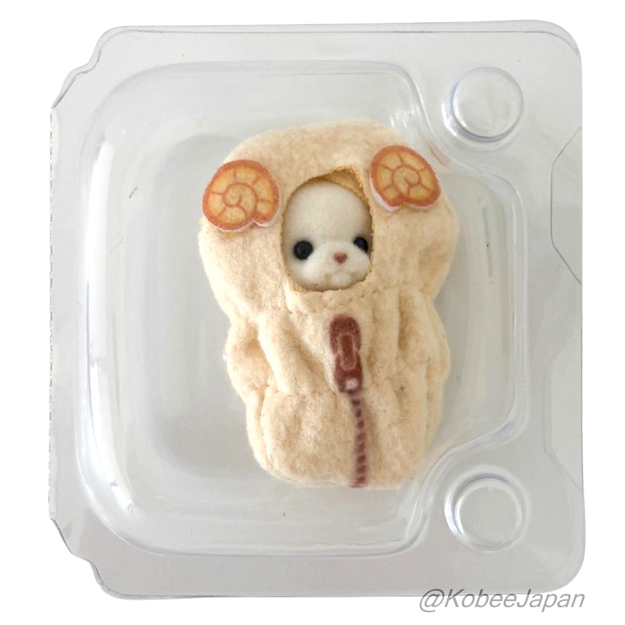 Starry Sky Pajama Party French Bulldog Tiny Baby Familymart Lottery 2026 Sylvanian Families Calico Critters