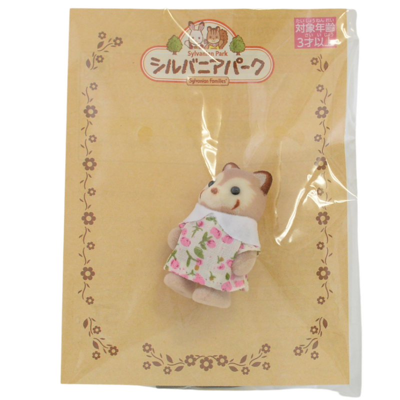 Sylvanian Park Ibaraido BABY RACCOON FLOWER 森林家族