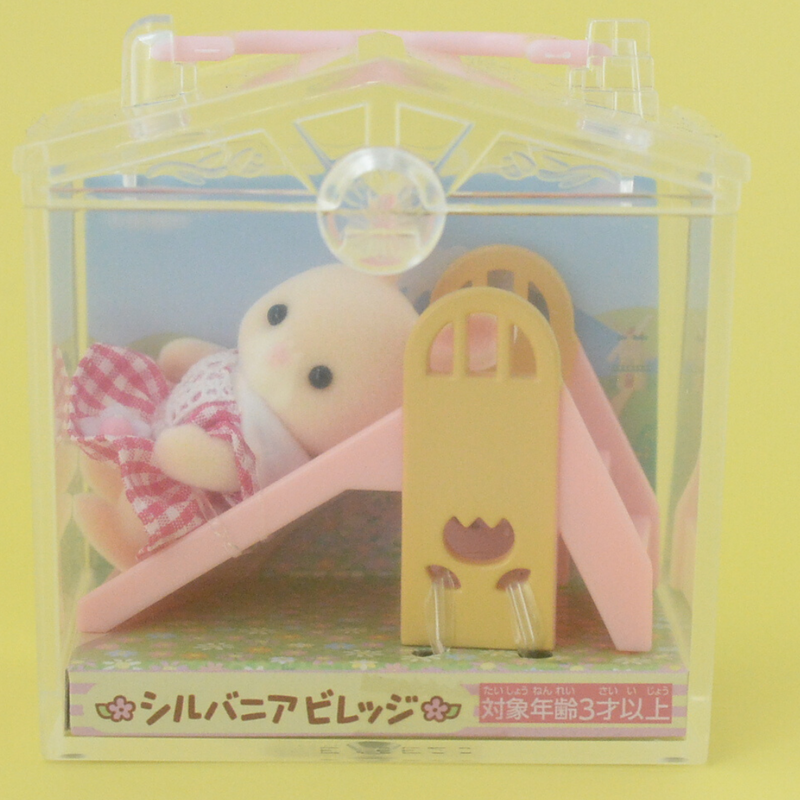 BABY HOUSE 野花兔子 NONOHANA Grinpa 日本 Sylvanian Families