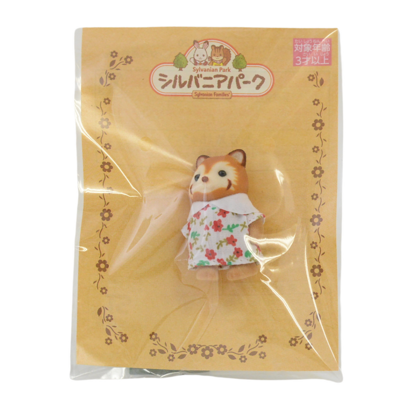 Sylvanian Park Ibaraido 小熊猫 日本 Sylvanian Families