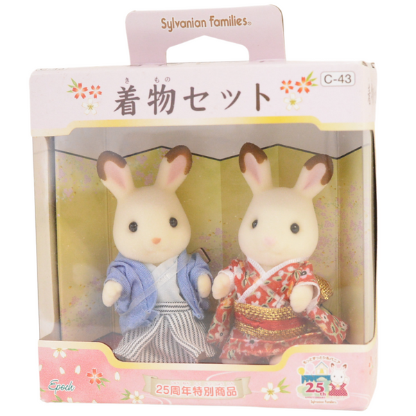 25 周年纪念和服套装 C-43 日本 Sylvanian Families