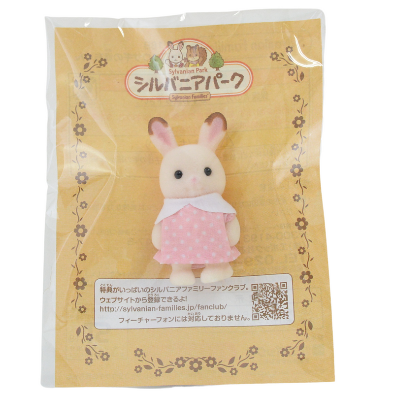 Sylvanian Park Ibaraido BABY CHOCOLATE RABBIT PINK Calico Sylvanian Families