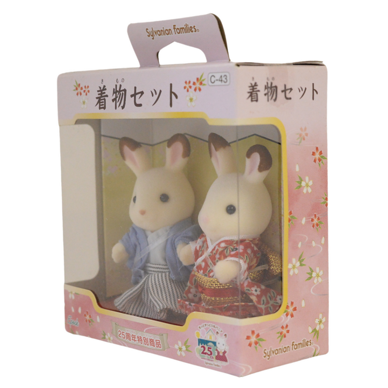 25th Anniversary KIMONO SET C-43 Japan Sylvanian Families