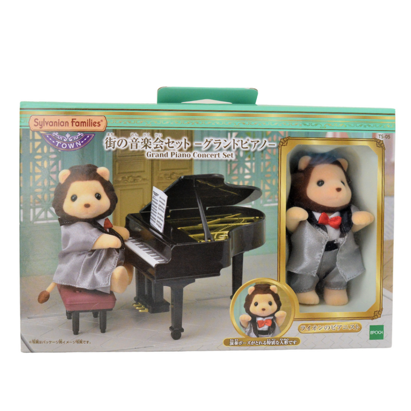 Sylvanian families piano set on sale