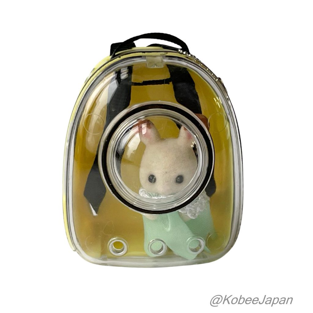 Sac à dos animal capsule jouet 3 jaune