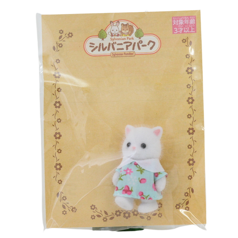 Sylvanian Park Ibaraido 婴儿波斯猫 浅蓝色 Sylvanian Families