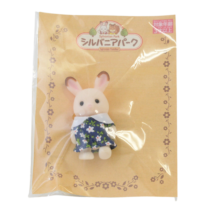 Sylvanian Park ibaraido bébé chocolat lapin bleu calico