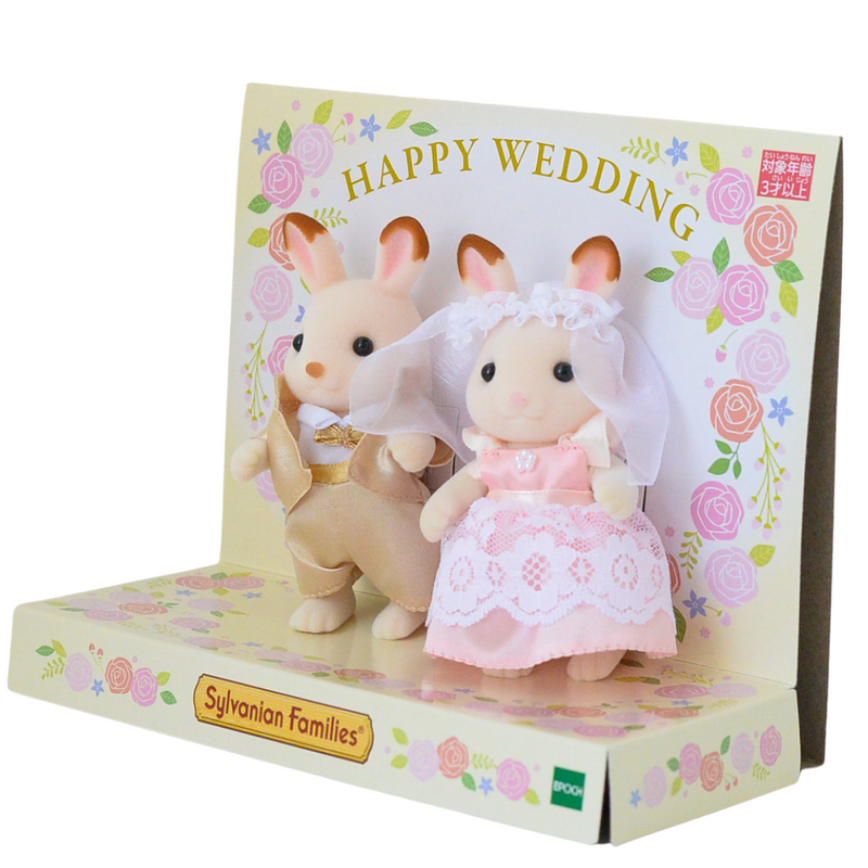 CHOCOLATE RABBIT WEDDING SET PINK Japan 2019 Sylvanian Families