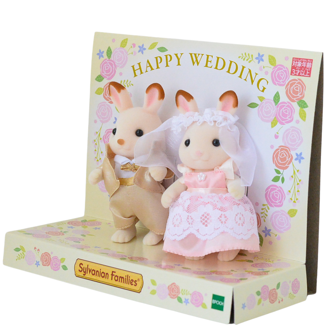 Chocolate Rabbit Wedding Bride & Groom Pink 2019 14149 عائلات سيلفانيان كاليكو كريترز