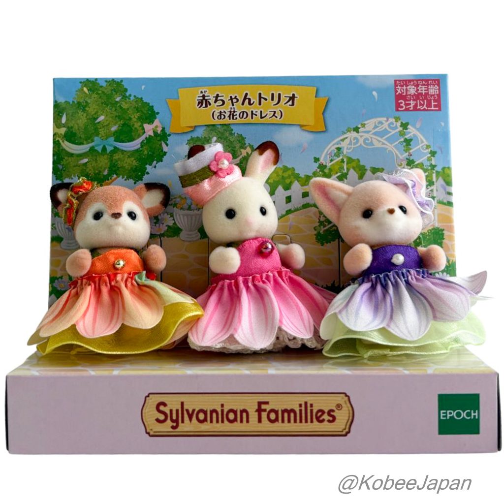 Vestidos de Flores para Bebé Trio 2025 Familias Sylvanian Calico Critters