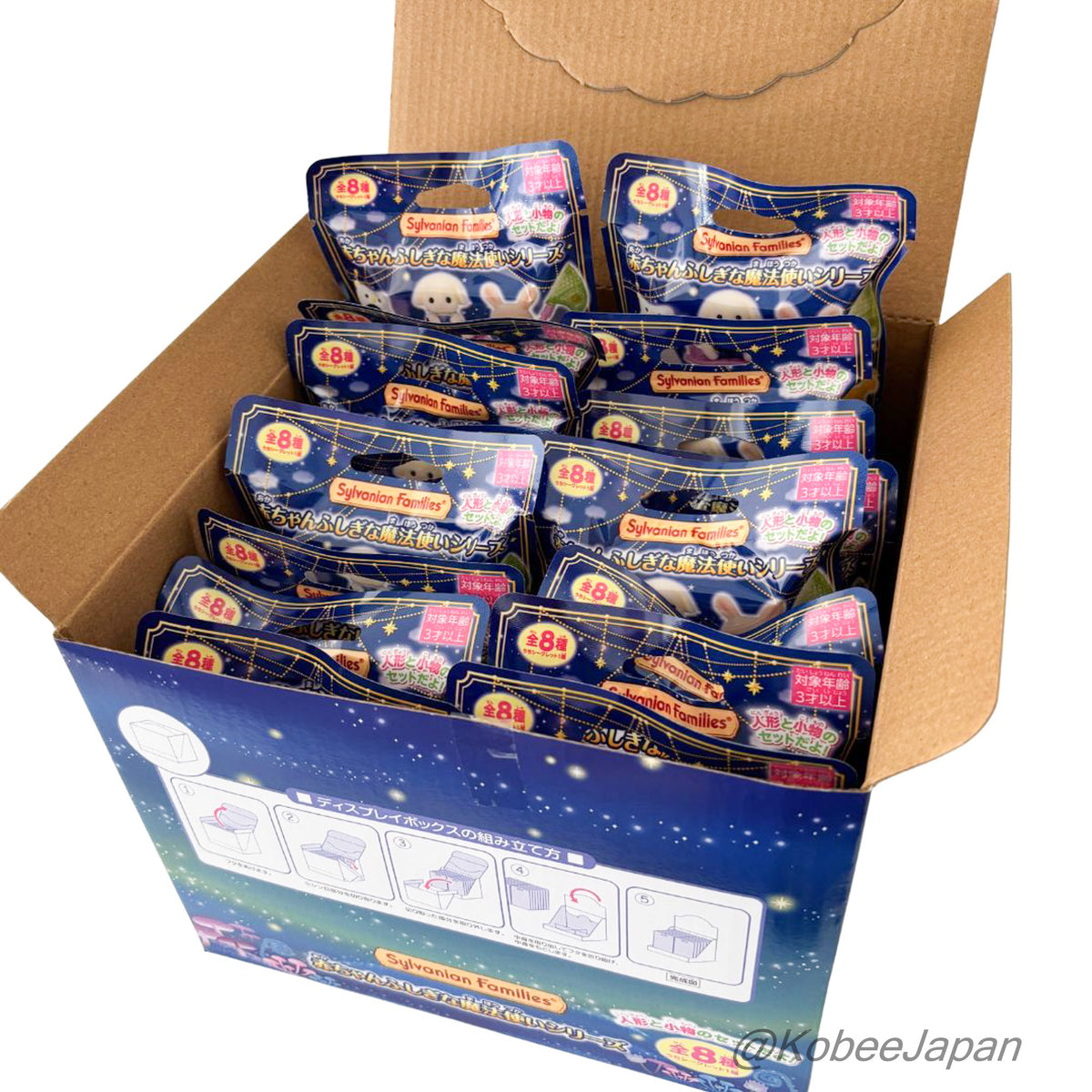 Baby Mysterious Wizard Series Blind Box 16 bags 2026 Sylvanian Families Calico Critters