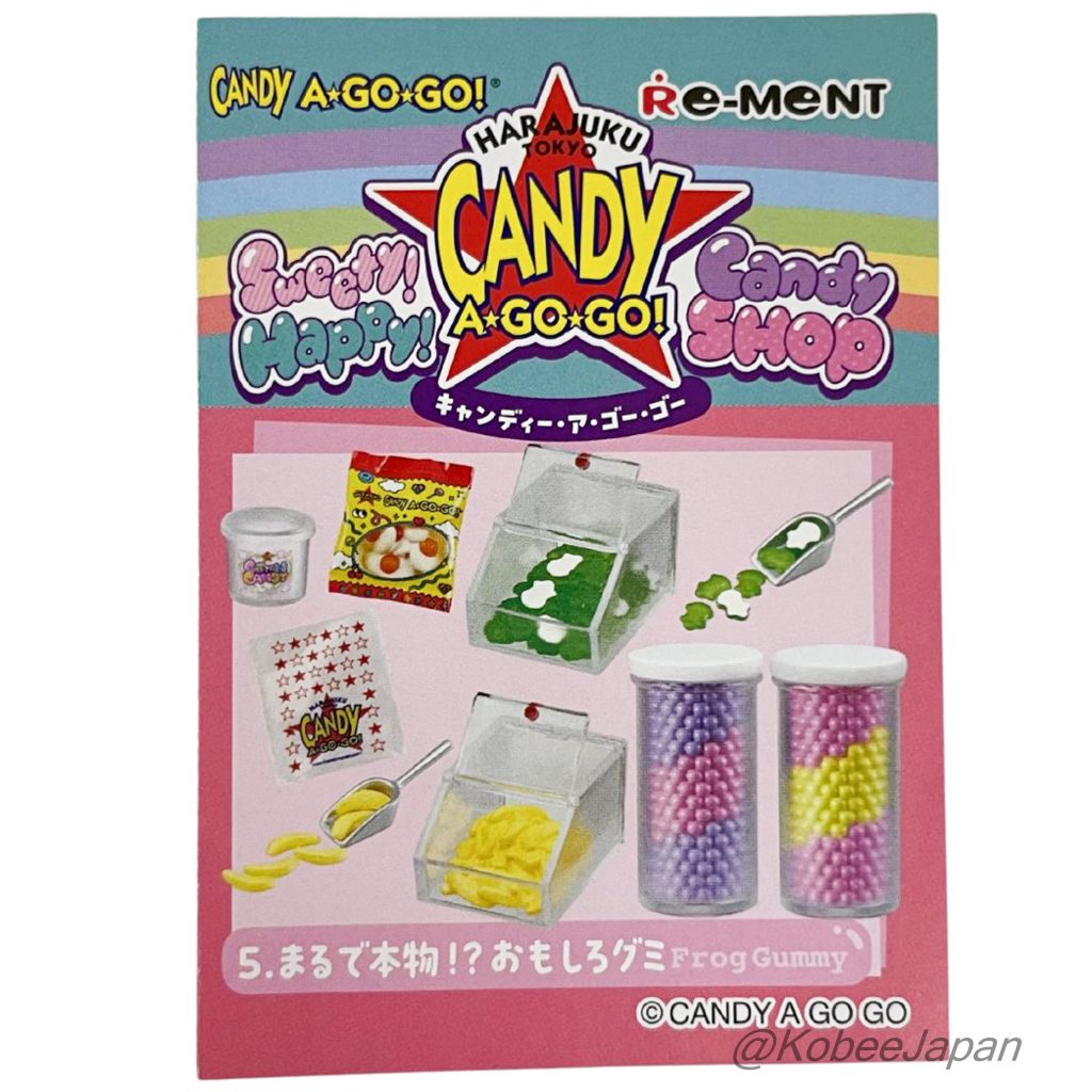 Harajuku Tokyo Candy A Go Go! 5 ضفدع علكة 2024 Re-ment