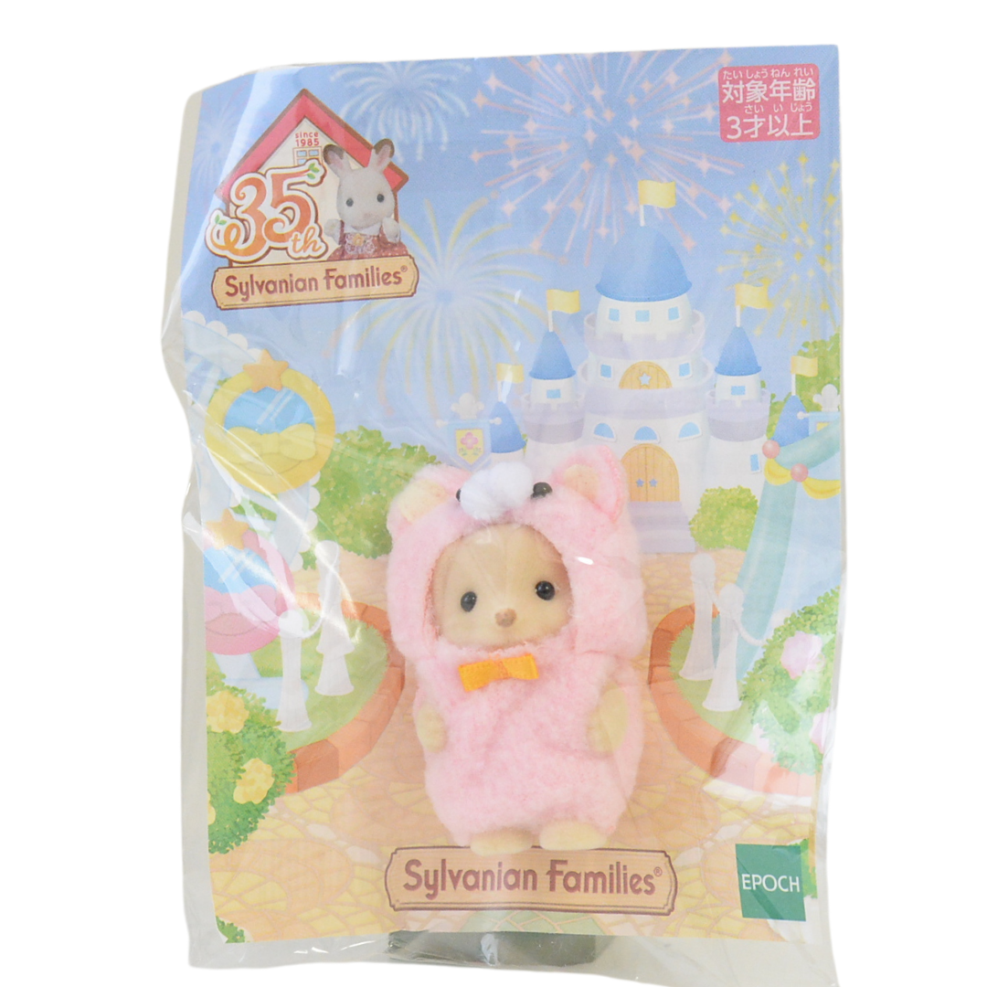 35th Anniversary Labrador Dog Baby In Pink Cat Costume 2020 14522 Sylvanian Families Calico Critters