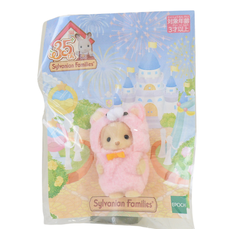 35th Anniversary LABRADOR DOG BABY IN PINK CAT COSTUME  Sylvanian Families