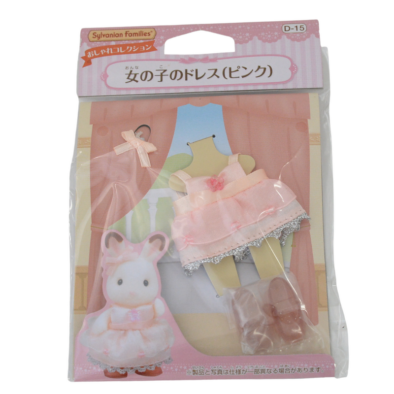 PINK DRESS FOR GIRLS D-15 Epoch Sylvanian Families