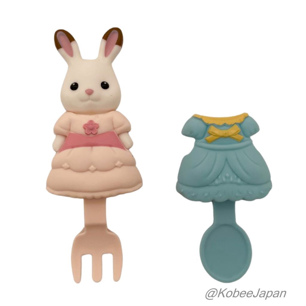 Dress Up Cutlery Chocolate Rabbit McDONALD'S