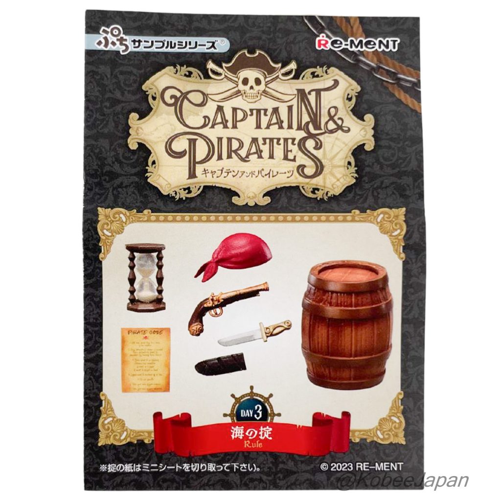 Capitán y Piratas 3 Regla Re-ment