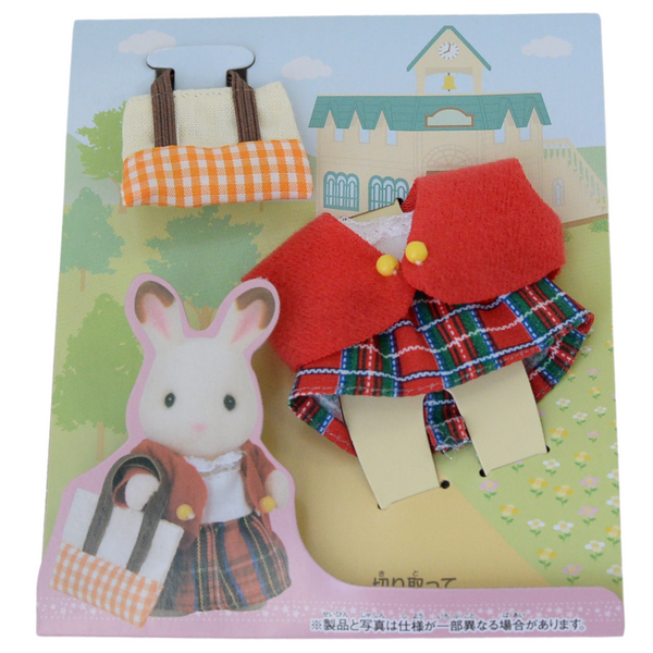 GIRLS SCHOOL UNIFORM D-20 Epoch Sylvanian Families