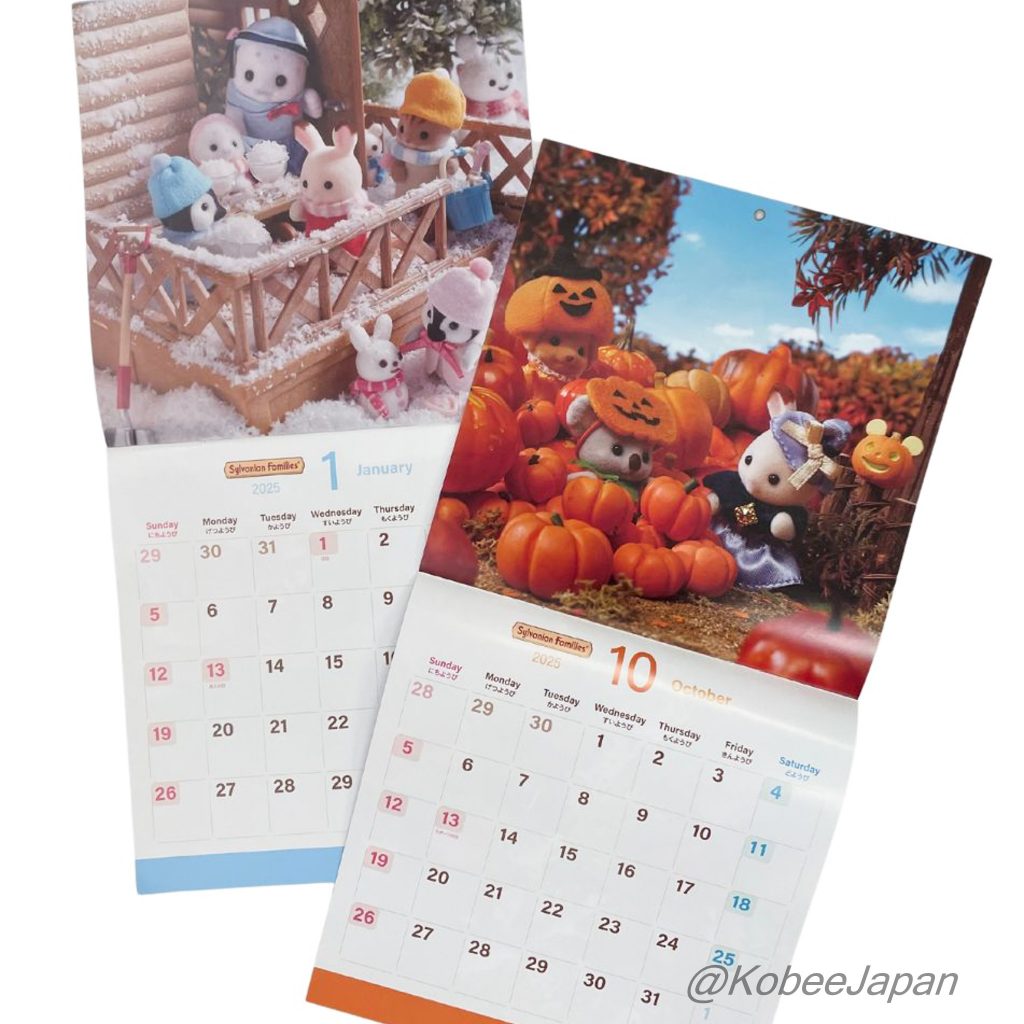 Calendrier mural Toysrus 2025 Familles Sylvanian Calico Critters