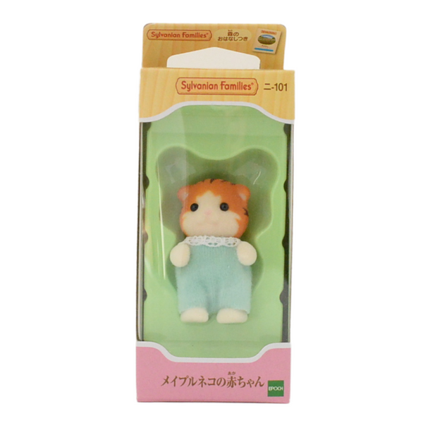 Maple chat bébé vert Epoch Japon NI-101 Calico Critters