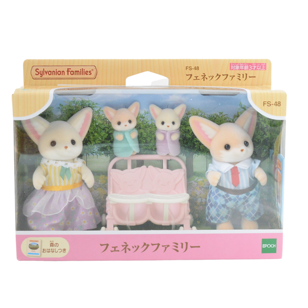 Fennec Fox Family 2022 FS-48 عائلات سيلفانيان كاليكو كريترز