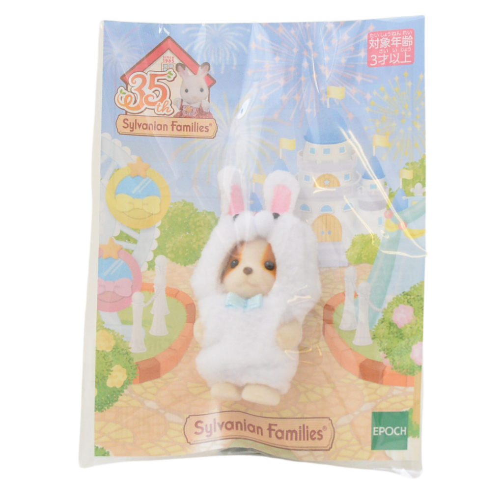 35e anniversaire Chiffon chien bébé en costume de lapin blanc 2020 14516 Sylvanian Families Calico Critters