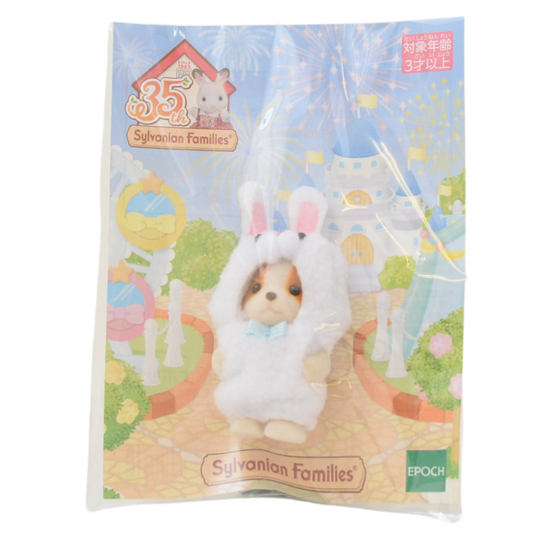 35th Anniversary CHIFFON DOG BABY IN WHITE RABBIT COSTUME Sylvanian Families