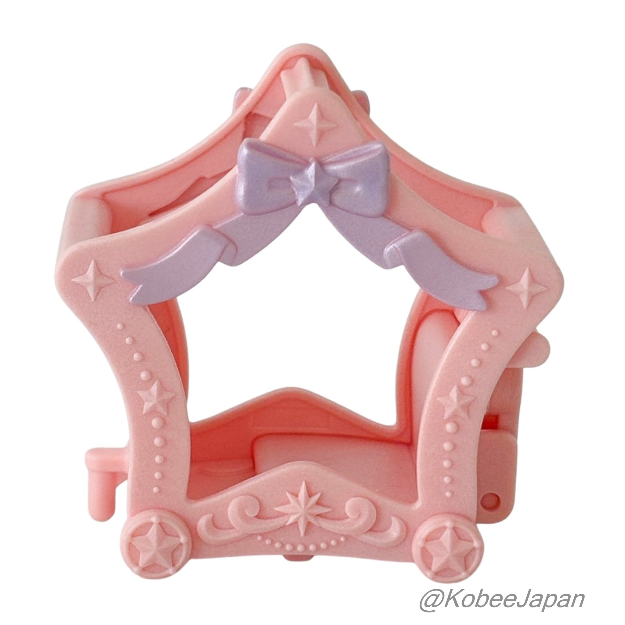Starry Sky Pajama Party Baby Star Cart Pink Familymart Lottery 2026 Sylvanian Families Calico Critters