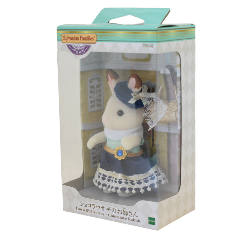 Town Girl CHOCOLATE RABBIT Town Series TVS-02 Sylvanian Families