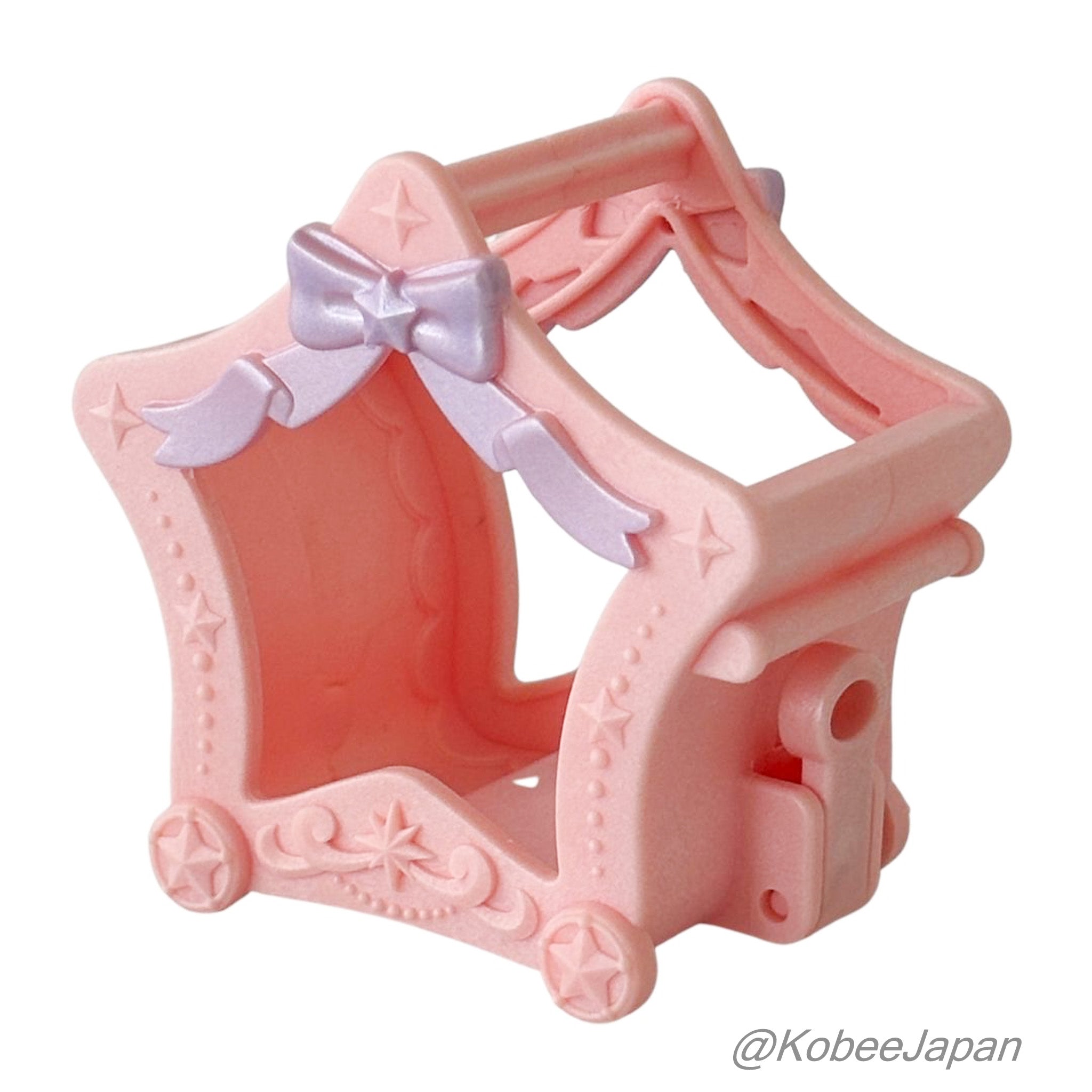 Starry Sky Pajama Party Baby Star Cart Pink Familymart Lottery 2026 Sylvanian Families Calico Critters