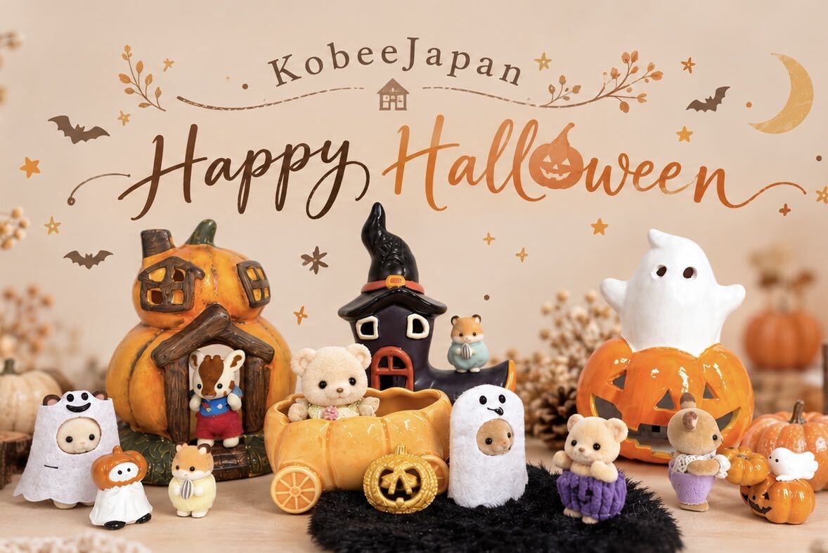 KobeeJapan Museum Store