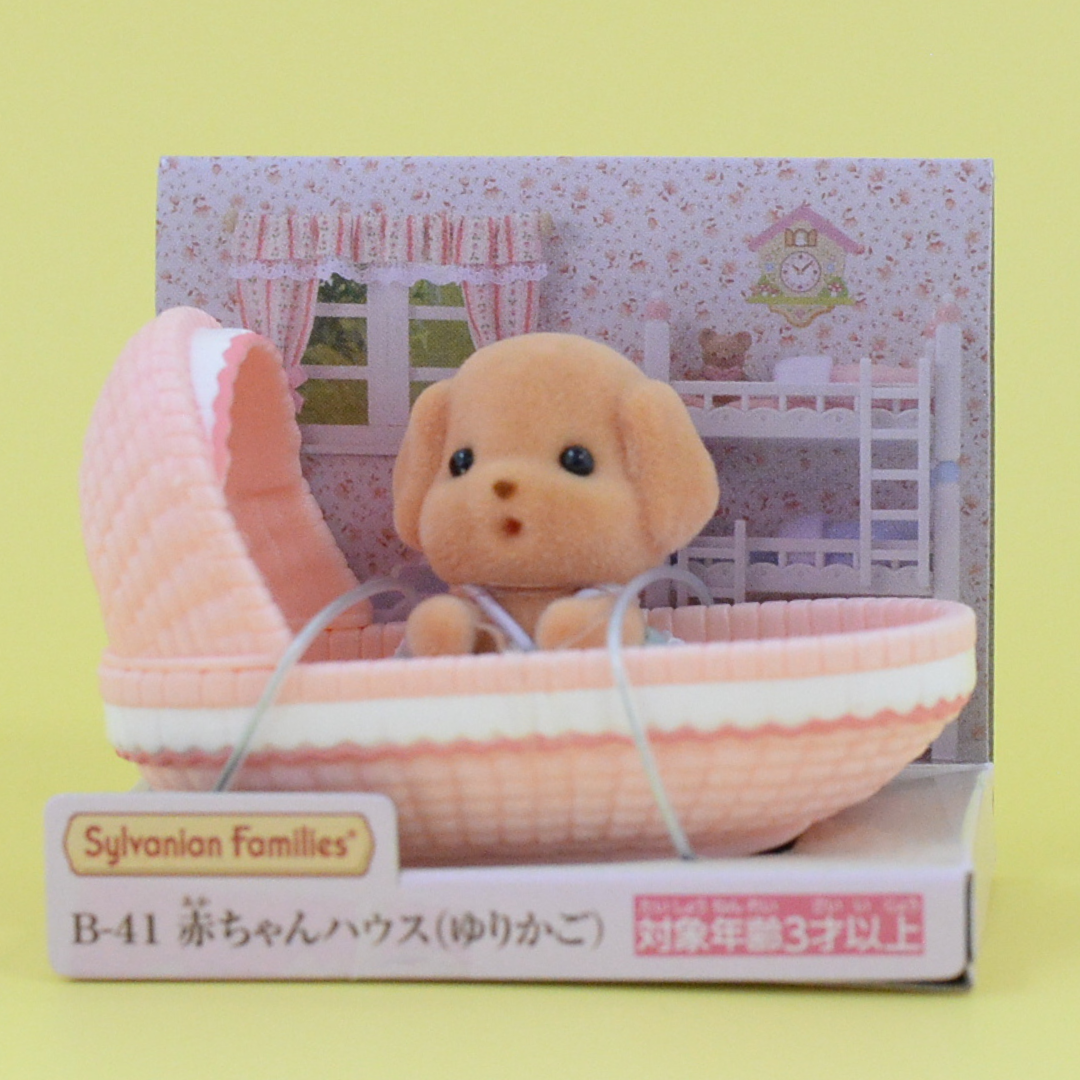 Baby Carry Case Cradle Toy Poodle 2019 B-41 Sylvanian Families Calico Critters
