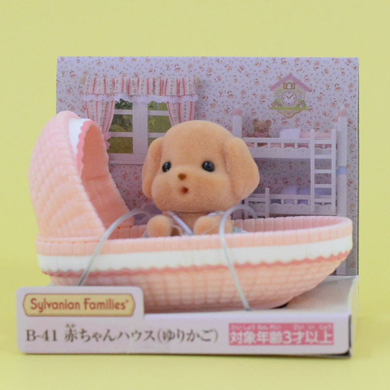 BABY CARRY CASE CRADLE TOY POODLE B-41 Sylvanian Families