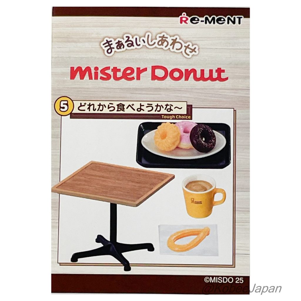 Mister Donut 5 اختيارات صعبة 2025 Re-ment