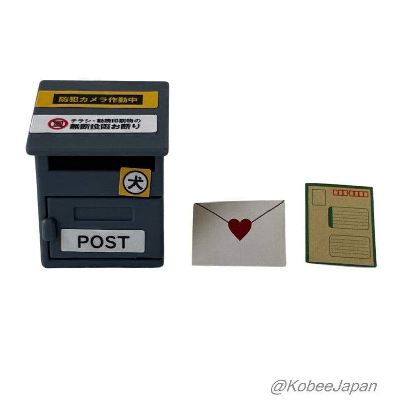 [Used] CAPSULE TOY LITTLE MAILBOX 2 WALL GRAY Japan tarlin